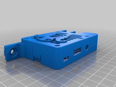 Raspberry Pi 3b Case (Octoprint & Pi logo) 