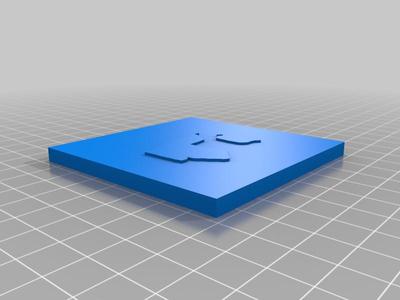 Brunei 3d map