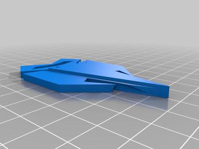 TIE Fighter Computer Game - Medal of Destiny