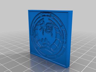 Kiryu coco kaicho badge lithophane
