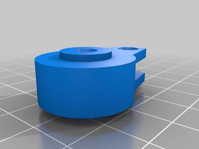 Arrma granite servo horn