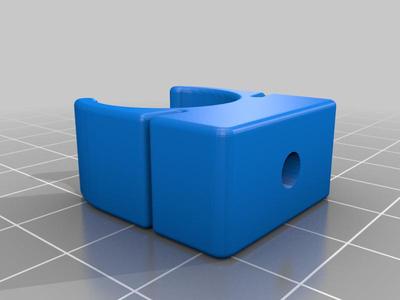 Mini-Maglight clip