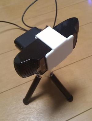 lens cover for logicool c922