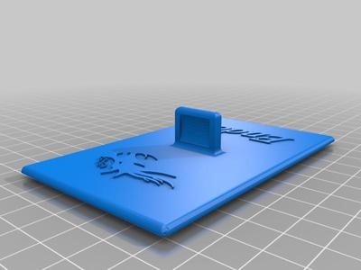 Ender 3 V2 Logo Screen Cover