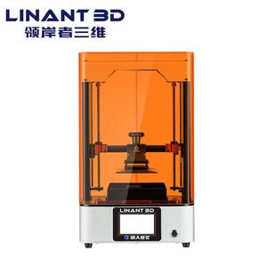 LIANT 3D BASE 4K Resin Tank Cover