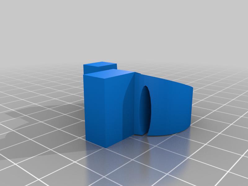headset to arc rail adapter 
