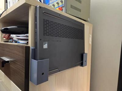 Lenovo Legion slim 5 Desktop Holder   