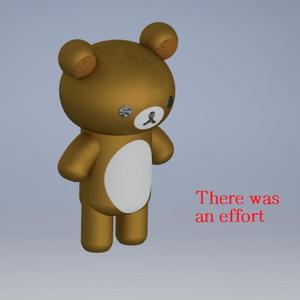 Rilakkuma