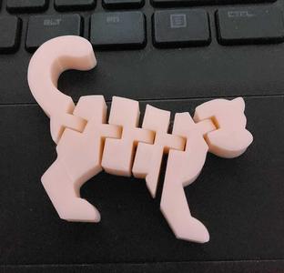 Articulated Cat