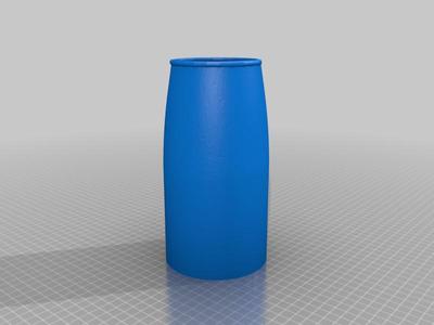 Ego Blower Nozzle (Shortened)