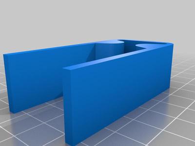 H-frame clip 2x2cm for greenhouse foil 