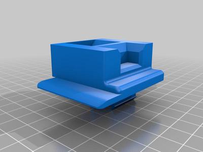 Voxelab Aquila Vertical Displaymount Adapter