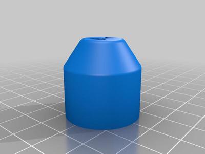 Fimi A3 Motor cover