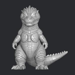 Baby Godzilla