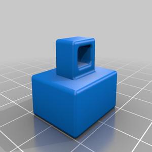 USB Stick Keychain-Holder