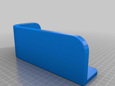 Armrest for electric wheelchair