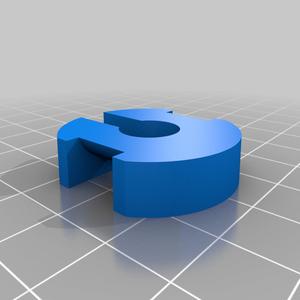 Bearing remover padding for FPV motors