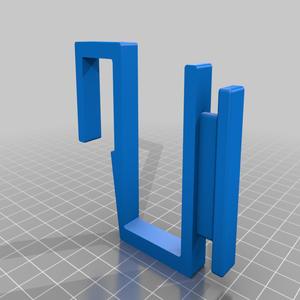 Monitor Arm Power Supply Mounting Bracket