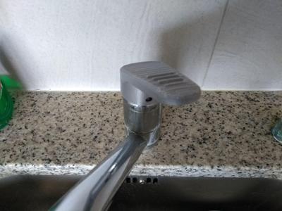 Faucet handle