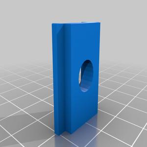 Feelfree unitrack adapter