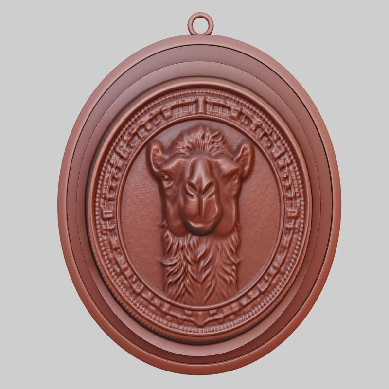 Camel Animal Pendant Camel Animal Necklace for CNC Router Laser & 3D Printer