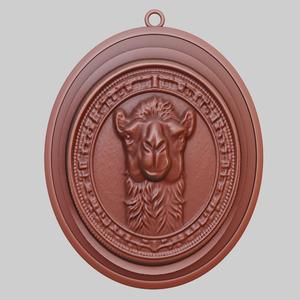 Camel Animal Pendant Camel Animal Necklace for CNC Router Laser & 3D Printer