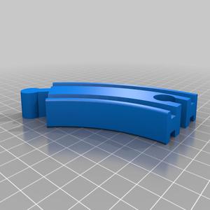 Curved Train Rail