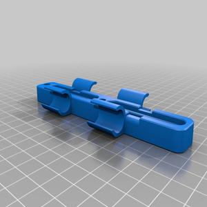B-Rad with Fix It stick mount 