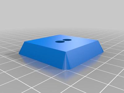 Tripod quick release plate - Hama