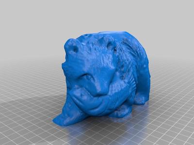Bear with fish