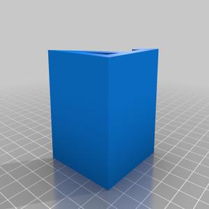 Simple Phone Holder