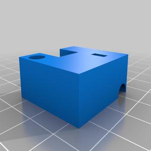 Optical Filament Runout Sensor for  Ultimaker(Dwmaker)