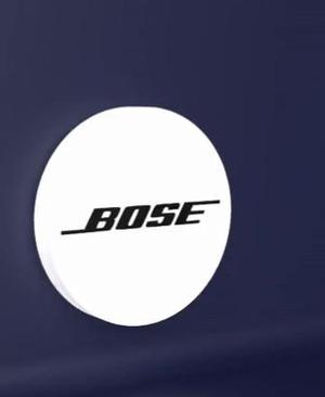 Bose - LED Strip compatible