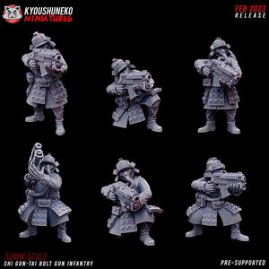 shi gun tai bolt gun infantry