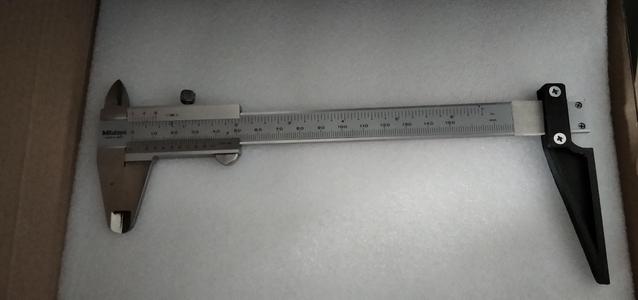 caliper tool
