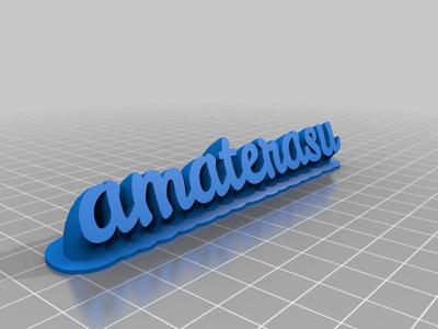 amaterasu line name plate 