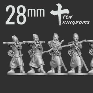 28mm Song Dynasty Crossbow Foot