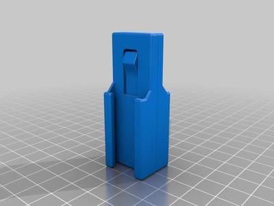 Nerf Rail To Rail Connector