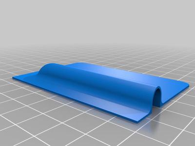 Hobby King Skipper servo covers left and right