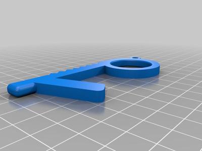 OPEN DOOR TOOL AND HOLDER