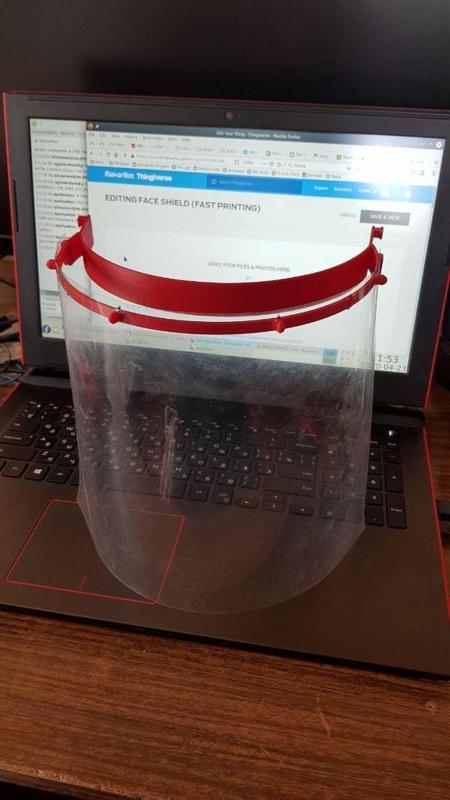 Face shield (fast printing)