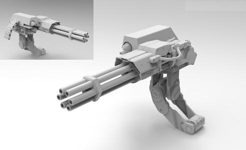 Minigun