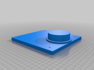Part#5 150mm Bino Side Alt Bearing