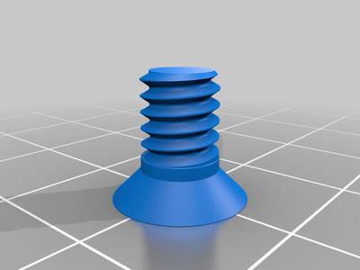 1/4 Inch Flat Camera Screw