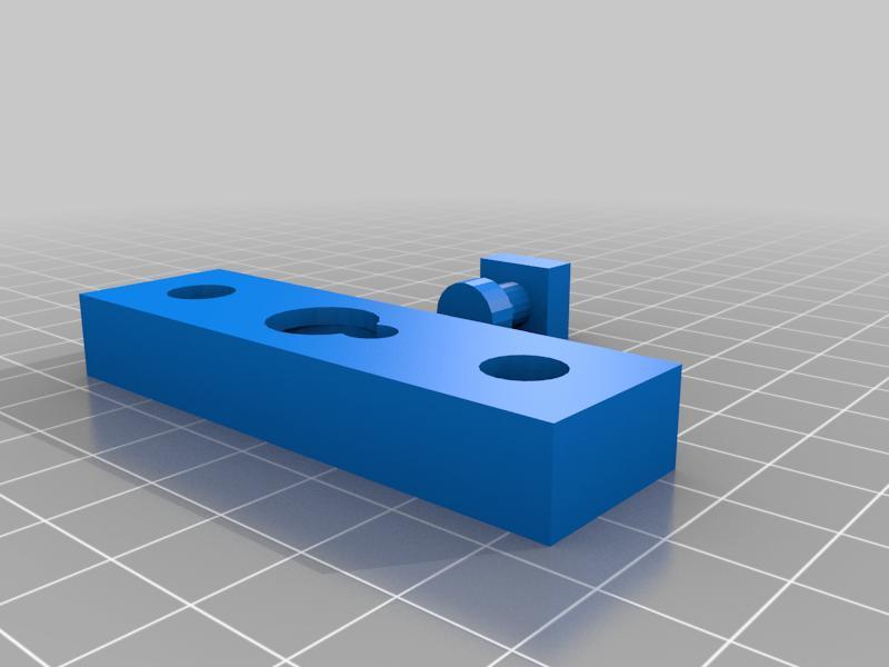 Curtain Brackets 