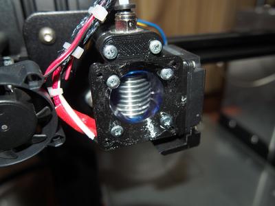 Fan Adapter (30mm to 40mm)