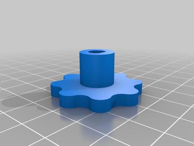 Chain gear [Engrenagem de corrente]
