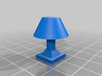Lamp