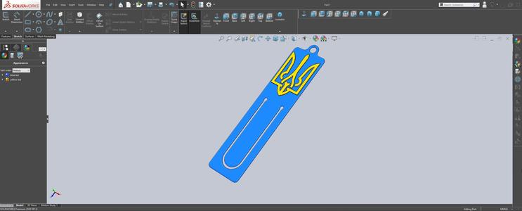 The Trident Bookmark