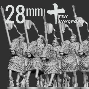 28mm Song Dynasty Armoured Spear Armoured Horse